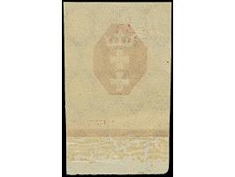 1921, Kleines Staatswappen 30 Pfg., Phasendruck nur des Mittelstücks in rot, Unterrandstück, postfrisch, leichte Knitter nur 