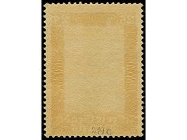 1929, Internationale philatelistische Ausstellung 25 Pfg. dunkelgraublau/schwarz, postfrisch, einwandfrei, unsigniert, Kurzbe