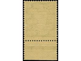 1935, Wappen 70 Pfg., Probedruck ohne Wappeneindruck, Unterrandstück, postfrisch, einwandfrei