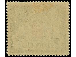 1921, Großes Staatswappen 10 M., Probedruck auf normalem Papier ohne Wasserzeichen, mit Rosettenunterdruck, in rot/schwarz, u