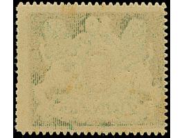 1921, Großes Staatswappen 10 M., Probedruck auf normalem Papier ohne Wasserzeichen, mit Rosettenunterdruck, in grün/rot/schwa