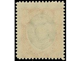 1921, Kogge 10 Pfg., Probedruck in orange/violett, postfrisch, tadellos