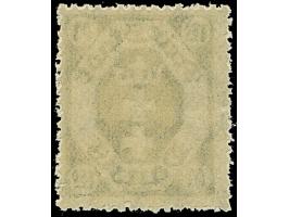 1922, 1,50 M. dunkelgraugrün, mit Aufdruckfehler “Unterdruck Vorder- sowie rückseitig”, postfrisch, tadellos, Kurzbefund Grub