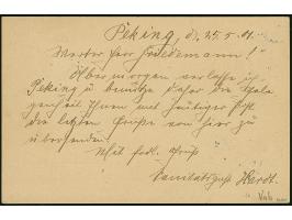 PETSCHILI: Krone/Adler 5 Pfg. opalgrün, farbfrisch und sehr gut gezähnt, sauber mit Stempel “PEKING 25/5 01” auf Karte mit ne