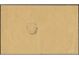 PETSCHILI: Germania 10 Pfg. dunkelkarminrot, zwei Einzelwerte mit Stempel ""K.D. FELDPOSTEXPED. DES OSTASIATISCHEN EXPEDITION