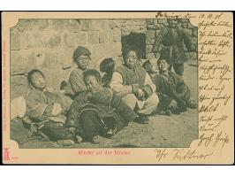 PETSCHILI: Kiaoutschou 5 Pfg. grün, farbfrisch und gut gezähnt, sauber mit EKr. “PEKING 12/10 01” auf Bildpostkarte “Kinder a