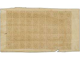 1871, Duloz 25 Pia. dull rose, complete sheet of 50 stamps with full margins, plate flaws "top left corner break" &amp; "15" 