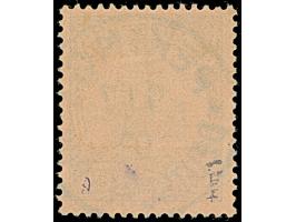 PETSCHILI: Kiaoutschou 50 Pfg. dunkelbräunlichlila/rotschwarz, farbfrisch und gut gezähnt, sauber mit EKr. “PEKING 9/7 01" en