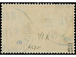 PETSCHILI: Kiaoutschou 1 M. rot, farbfrisch und gut gezähnt, sauber mit EKr. “K.D. FELD-POSTSTATION No 2 8/6” entwertet, tade