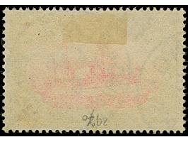 PETSCHILI: Kiaoutschou 5 M. grünschwarz/bräunlichkarmin, farbfrisch und sehr gut gezähnt, sauber mit klarem EKr. “PEKING 4/5 