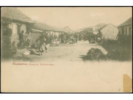 1900, 1. Tsingtau-Ausgabe, Steiler Aufdruck, 5 auf 10 Pfg. lebhaftlilarot, Aufdrucktype 2, violetter Strich, farbfrisch und g