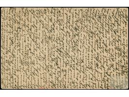 1879/83, UPU stationery card 15 (femton) green, neatly used with cds “STOCKHOLM 15 10 90” to Shanghai with transit and arriva