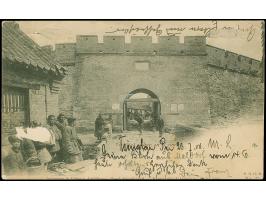 1900, 2. Tsingtau-Ausgabe 5 Pf. auf 10 Pfg. lebhaftlilarot, Aufdrucktype 1, farbfrisch und gut gezähnt, sauber mit klarem EKr