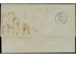 1863, Volos (Turkey): Entire folded letter, with six pages content, marked in blue with the handstamp of the "Agency of the H