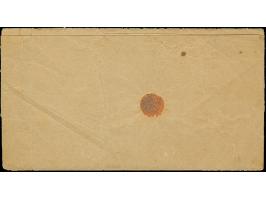 1876, "SAKIZ VAPUR SUBESI" (Chio Island, Isfila no.1, RRR) blue cancellation on cover with 1 pia. yellow, few tiny spots, fin