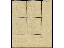 1879, 5 M. mehrfarbig, Viererblock aus der linken unteren Bogenecke, farbfrisch und gut gezähnt, die oberen Marken sowie im R