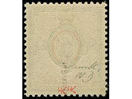 1890, Amtlicher Neudruck 5 M. dunkelgraugrün/karminrot/schwarz, farbfrisch und gut gezähnt, postfrisch, tadellos, eine sehr s