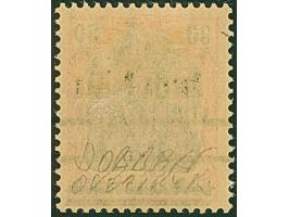 1918, Germania 30 Pfg., “Gen.-Gouv. Warschau” with variety semi-glossy double overprint, unused, very fine. A very scarce sta