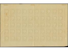 HAMBURGER: 1891/95, ½ Sch. bronzegrün/rosa, durchstochen, kompletter Bogen, postfrisch, Prägung teils etwas ausgebrochen, im 