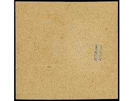 1941, Ganzsachen-Metallaufdruck Type III, klar auf Arbeiter 10 K. als Zufrankatur auf Ganzsachenausschnitt 10 K. rot, sauber 