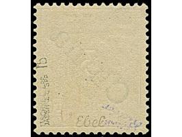 1898, Steilaufdruck 3 Pfennig hellocker, farbfrisch und sehr gut gezähnt, sauber ungebraucht, tadellos, eine seltene Farbvari