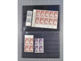 1900/80, Collection unused including newspaper set 1909, Star and Crescent 1922/23, Red Crescent issues with perforation erro