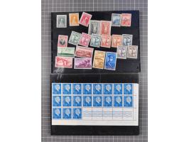 1900/80, Collection unused including newspaper set 1909, Star and Crescent 1922/23, Red Crescent issues with perforation erro