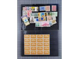 1900/80, Collection unused including newspaper set 1909, Star and Crescent 1922/23, Red Crescent issues with perforation erro