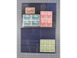 1900/80, Collection unused including newspaper set 1909, Star and Crescent 1922/23, Red Crescent issues with perforation erro