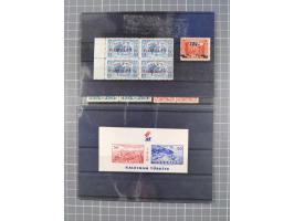 1900/80, Collection unused including newspaper set 1909, Star and Crescent 1922/23, Red Crescent issues with perforation erro