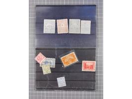 1900/80, Collection unused including newspaper set 1909, Star and Crescent 1922/23, Red Crescent issues with perforation erro