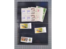 1900/80, Collection unused including newspaper set 1909, Star and Crescent 1922/23, Red Crescent issues with perforation erro