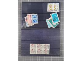 1900/80, Collection unused including newspaper set 1909, Star and Crescent 1922/23, Red Crescent issues with perforation erro