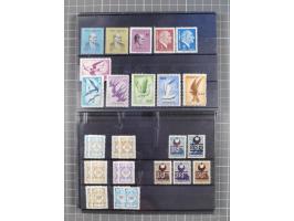 1900/80, Collection unused including newspaper set 1909, Star and Crescent 1922/23, Red Crescent issues with perforation erro