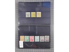 1900/80, Collection unused including newspaper set 1909, Star and Crescent 1922/23, Red Crescent issues with perforation erro