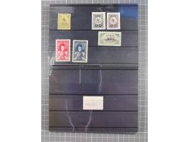 1900/80, Collection unused including newspaper set 1909, Star and Crescent 1922/23, Red Crescent issues with perforation erro