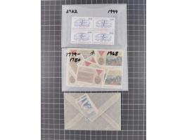 1900/80, Collection unused including newspaper set 1909, Star and Crescent 1922/23, Red Crescent issues with perforation erro