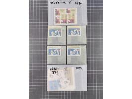 1900/80, Collection unused including newspaper set 1909, Star and Crescent 1922/23, Red Crescent issues with perforation erro