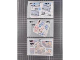 1900/80, Collection unused including newspaper set 1909, Star and Crescent 1922/23, Red Crescent issues with perforation erro