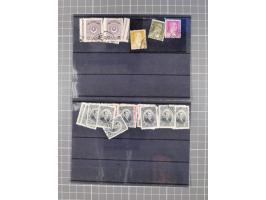 1900/80, Collection used including good part Turkey in Asia, different overprint Types, bisects, newspaper sets, Star and Cre