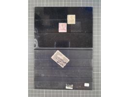 1900/80, Collection used including good part Turkey in Asia, different overprint Types, bisects, newspaper sets, Star and Cre