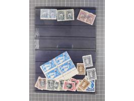 1900/80, Collection used including good part Turkey in Asia, different overprint Types, bisects, newspaper sets, Star and Cre