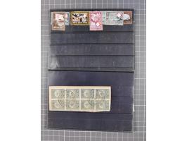 1900/80, Collection used including good part Turkey in Asia, different overprint Types, bisects, newspaper sets, Star and Cre