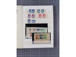 1945/53 (ca.), postfrische, ungebrauchte und gestempelte Partie in 3 Steckbüchern, dabei u.a. einige Poschta, Bl. 2(4), Bl. 4