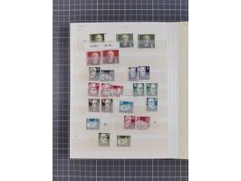 1945/53 (ca.), postfrische, ungebrauchte und gestempelte Partie in 3 Steckbüchern, dabei u.a. einige Poschta, Bl. 2(4), Bl. 4