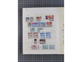 1945/53 (ca.), postfrische, ungebrauchte und gestempelte Partie in 3 Steckbüchern, dabei u.a. einige Poschta, Bl. 2(4), Bl. 4