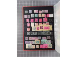 1945/53 (ca.), postfrische, ungebrauchte und gestempelte Partie in 3 Steckbüchern, dabei u.a. einige Poschta, Bl. 2(4), Bl. 4