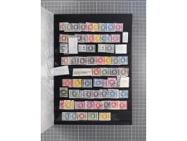 1945/53 (ca.), postfrische, ungebrauchte und gestempelte Partie in 3 Steckbüchern, dabei u.a. einige Poschta, Bl. 2(4), Bl. 4