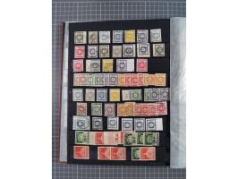 1945/53 (ca.), postfrische, ungebrauchte und gestempelte Partie in 3 Steckbüchern, dabei u.a. einige Poschta, Bl. 2(4), Bl. 4