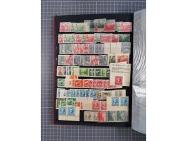 1945/53 (ca.), postfrische, ungebrauchte und gestempelte Partie in 3 Steckbüchern, dabei u.a. einige Poschta, Bl. 2(4), Bl. 4